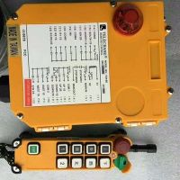 遼陽(yáng)起重機(jī)生產(chǎn)廠(chǎng)家專(zhuān)業(yè)生產(chǎn)遙控器