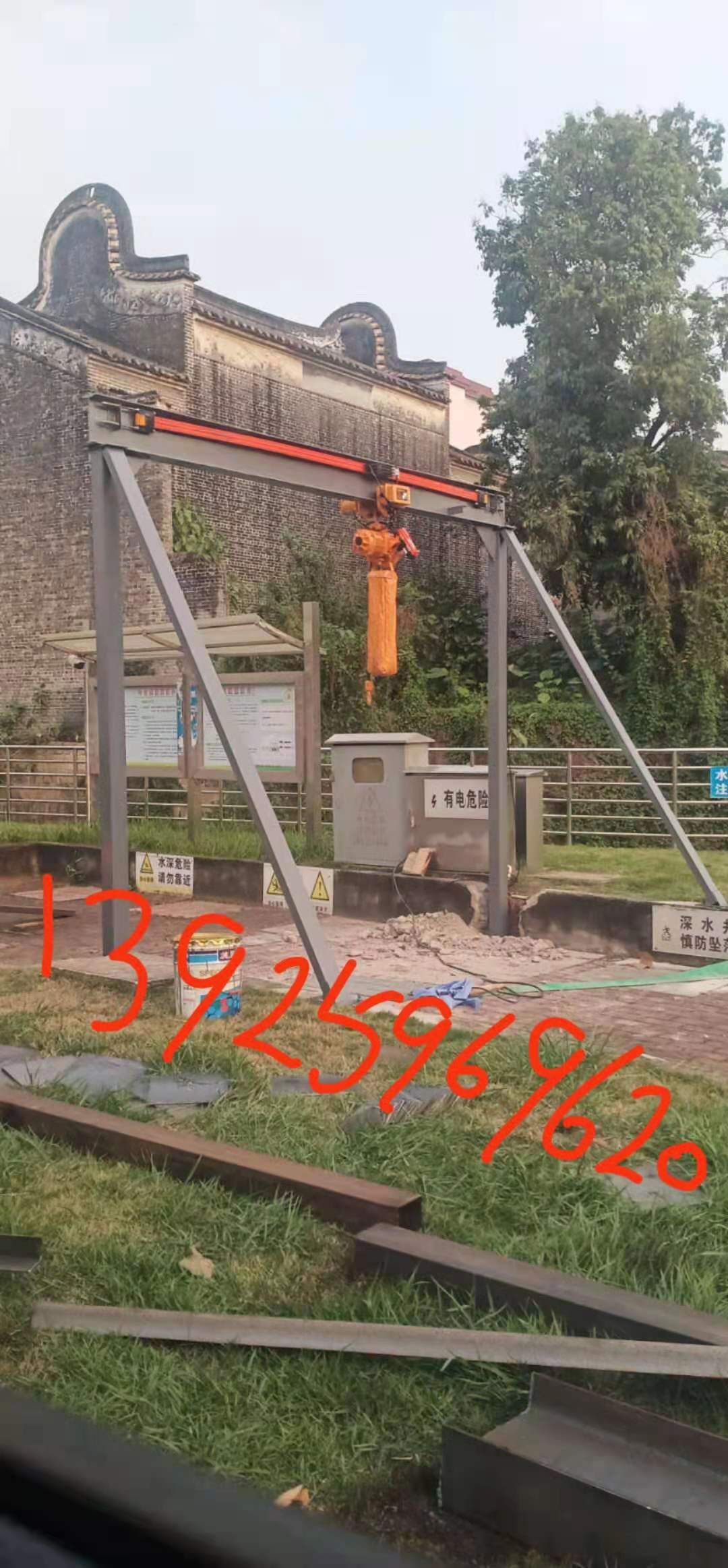 佛山起重機(jī)折彎單軌吊13925969620